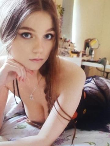 Зинаида Питер Эскорт Реал Исетское