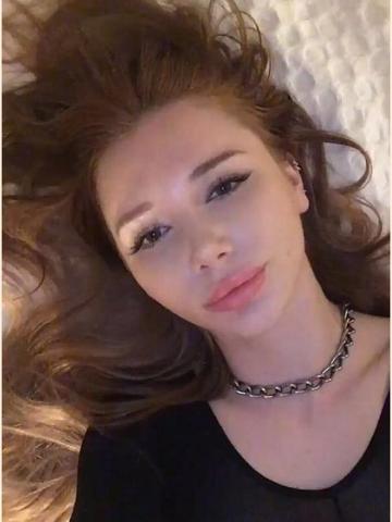 Николь Исетское